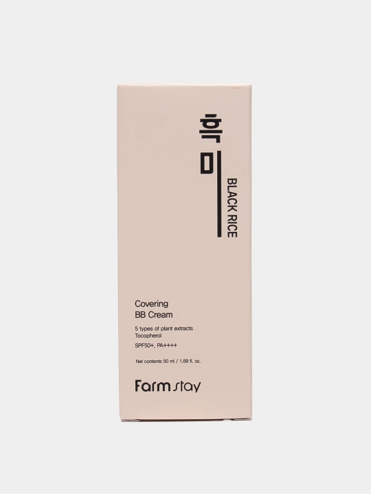 Qoplamali BB kremi Farmstay SPF50+++, qora guruch, Black Rice, 50 ml