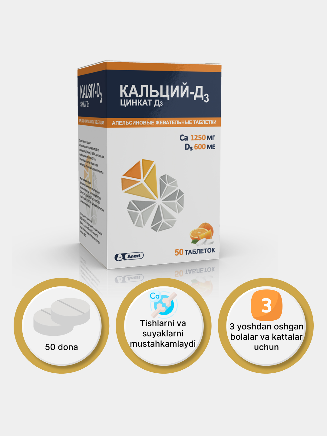 Kaltsiy D3 Anestpharma, 50 dona