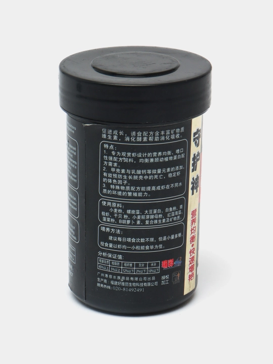 Qisqichbaqalar uchun oziq-ovqat Cassiel, 250 g