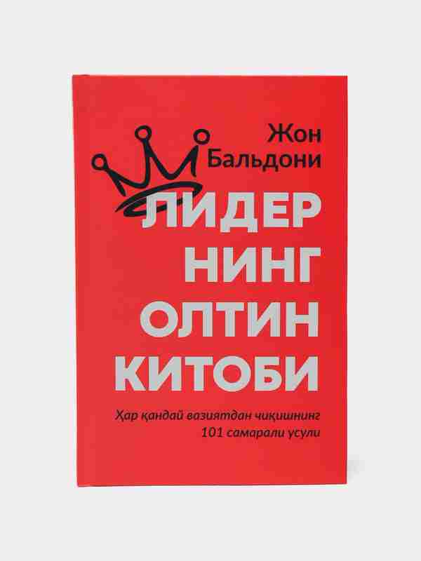 Katta Dik bilan chuqur tomoq blowjob Gollandiya hamster porno