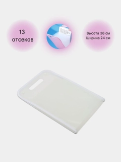 Белый