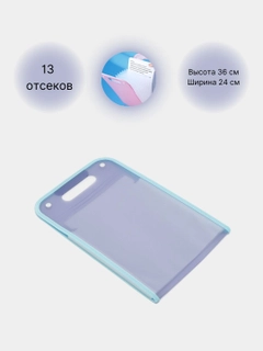 Синий