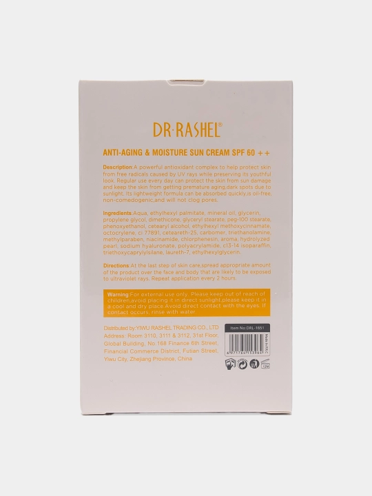 Солнцезащитный крем Dr Rashel spf 60+ anti-aging and moisture sun cream, 60 г