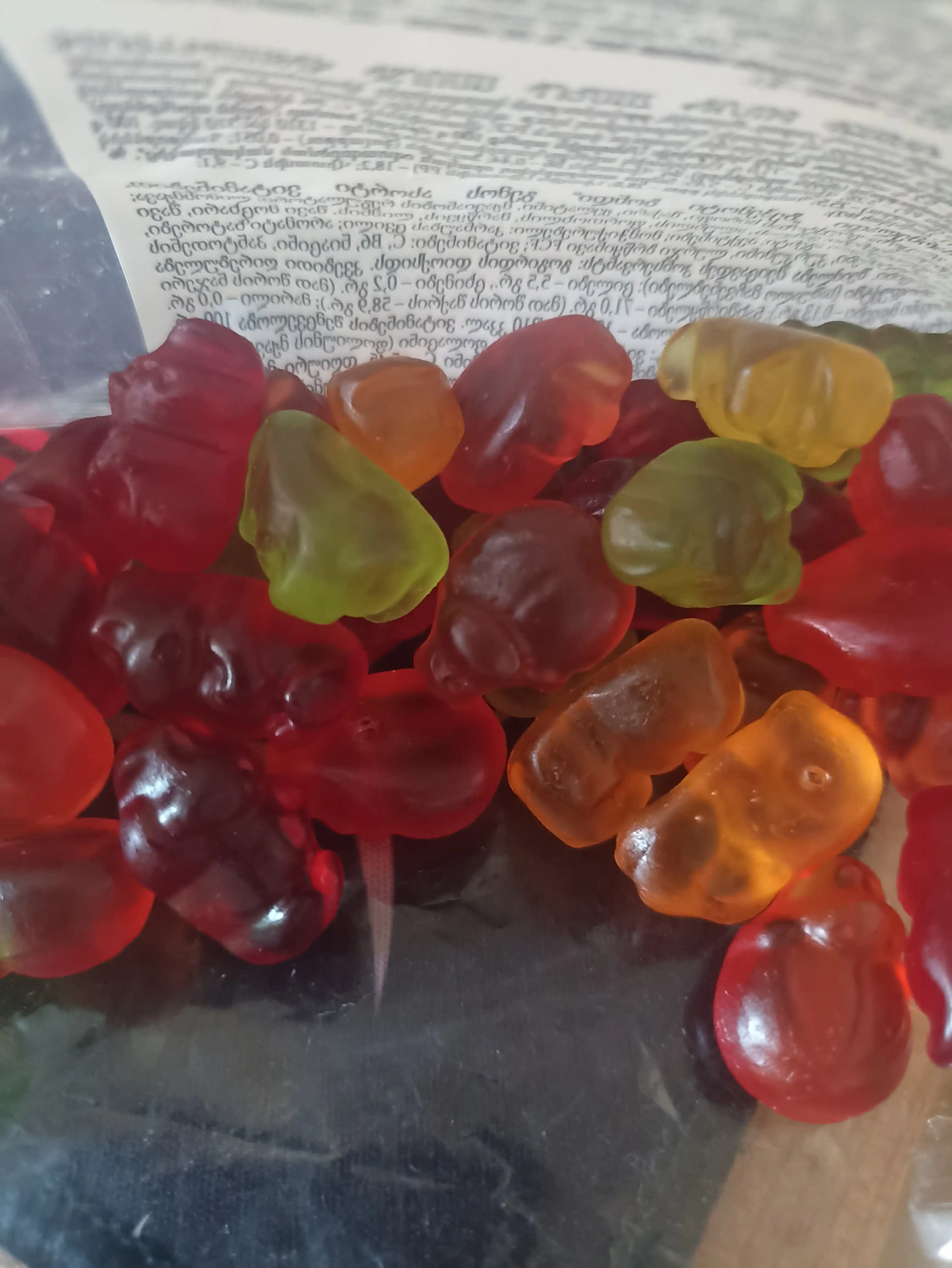 Жевательный мармелад Бонди, 500 г