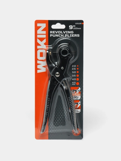 Просекатель для кожи, ремня WOKIN, 220 мм, 9"