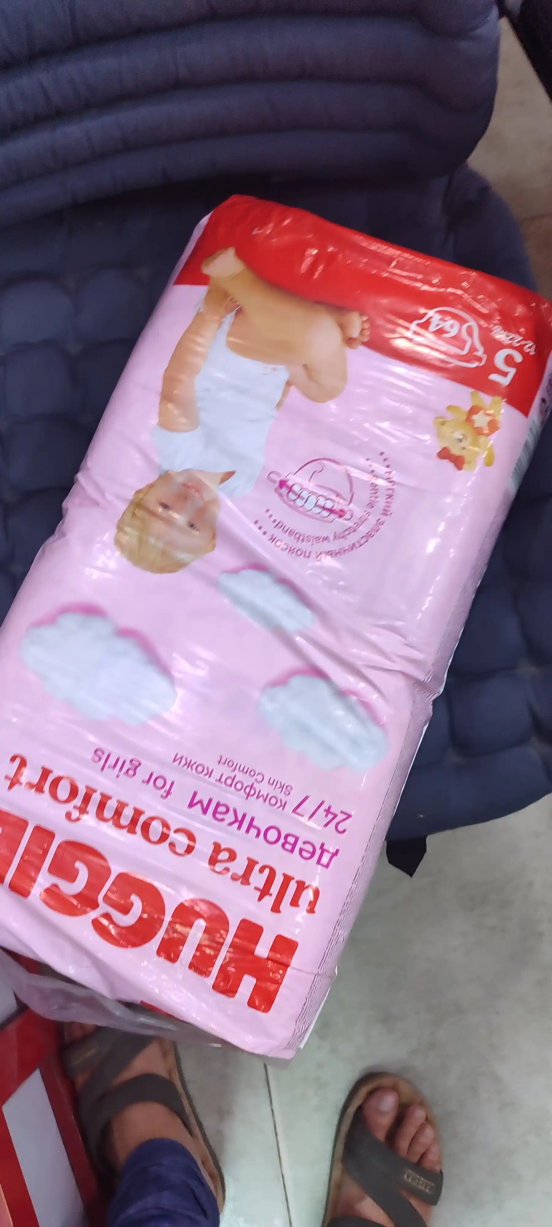 Подгузники Huggies Ultra Comfort для девочек 12-22кг, 5 размер, 64шт