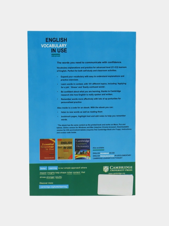 English vocabulary in USE, руководство по изучению английского языка Сambridge, multilevel