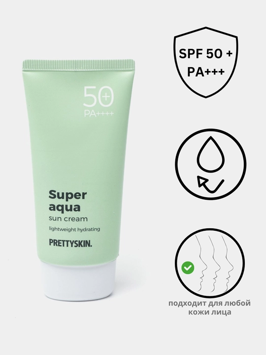 Quyoshdan himoya qiluvchi krem Prettyskin, SPF50+  PA++++, 70ml - 