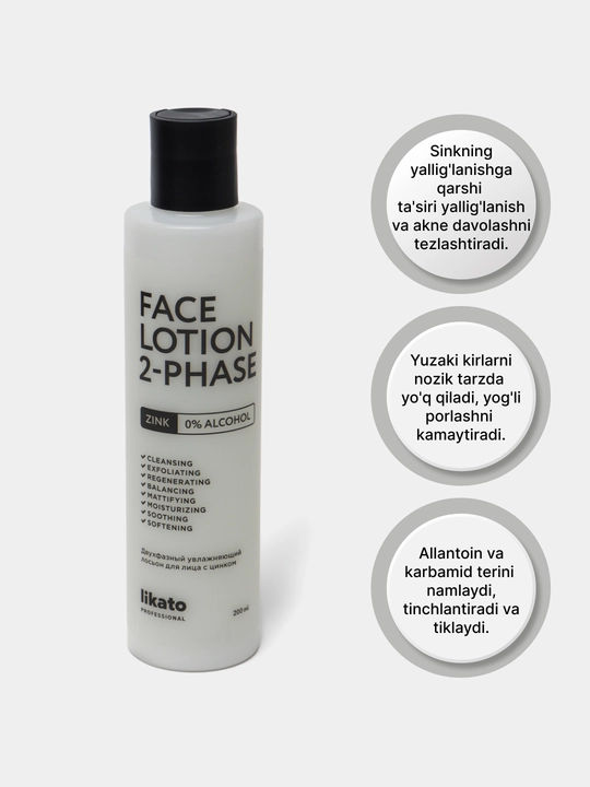 Likato professional, ruxli ikki fazali namlovchi yuz losyoni, 200 ml