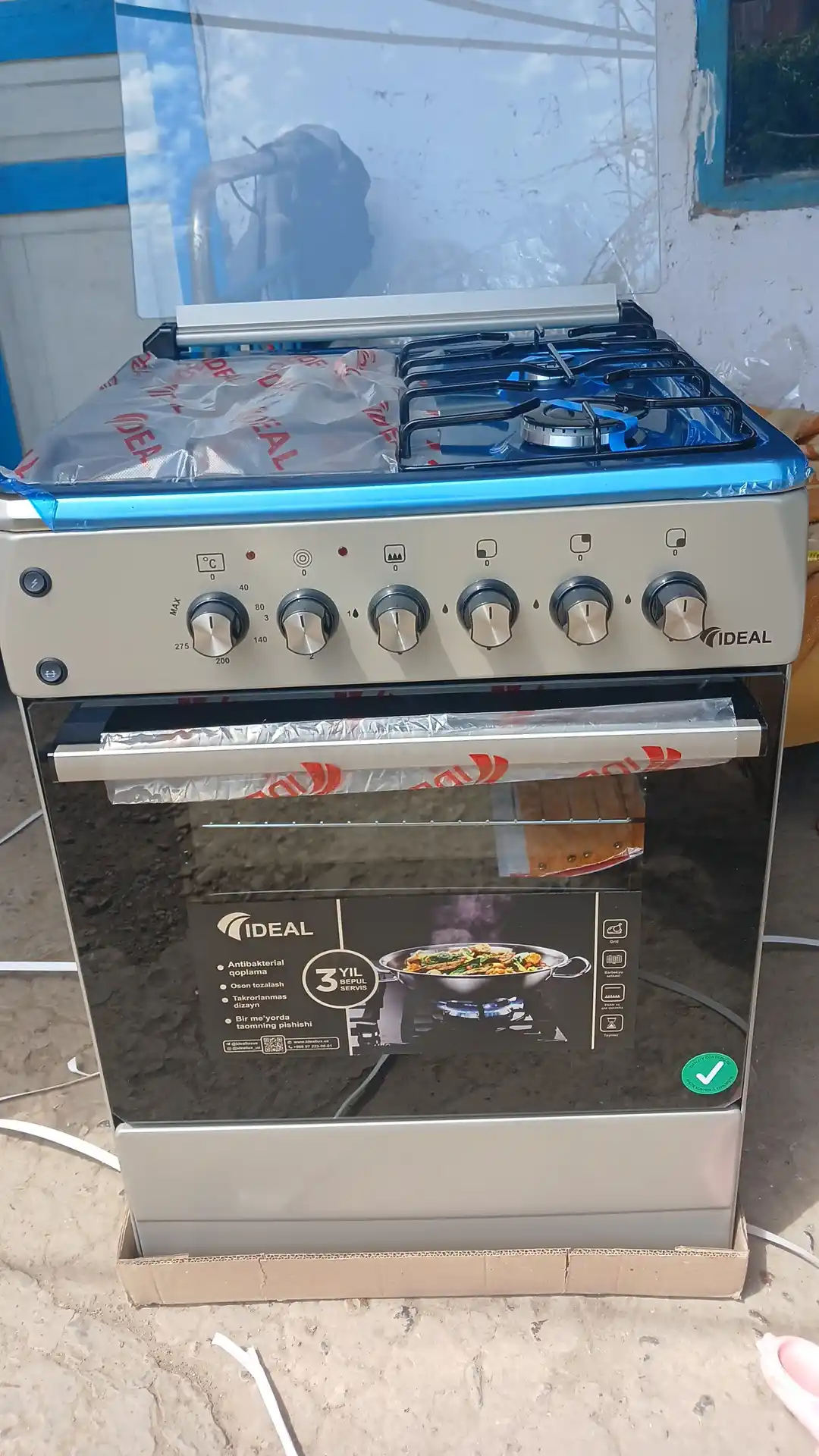 Газовая плита Ideal L325, 3+1 конфорки, oбъем духовки 65 л, 60 * 60