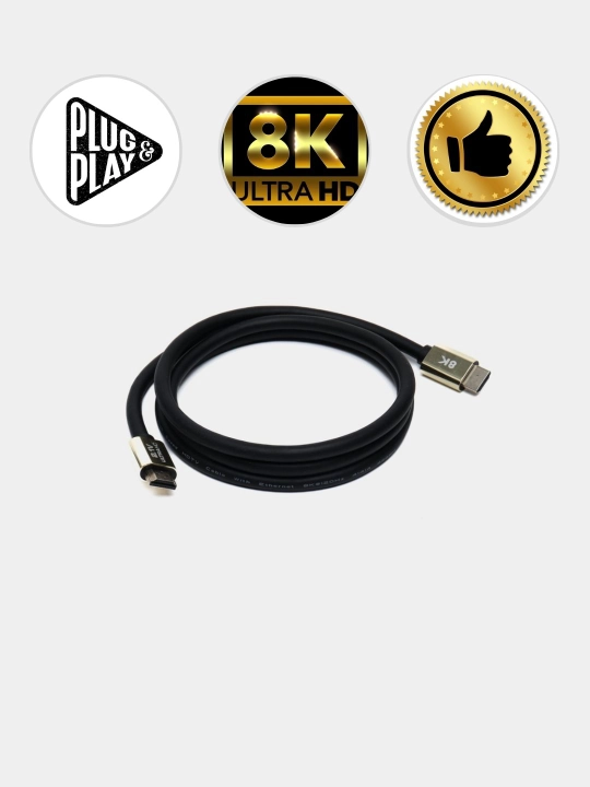 Кабель HDMI Premium 2.1v 8K-60 Гц / 4K-120 Гц / 2К-144 Гц, 1.5 м / 3 м / 5 м - 