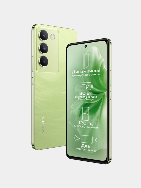Смартфон vivo Y100, 8/256