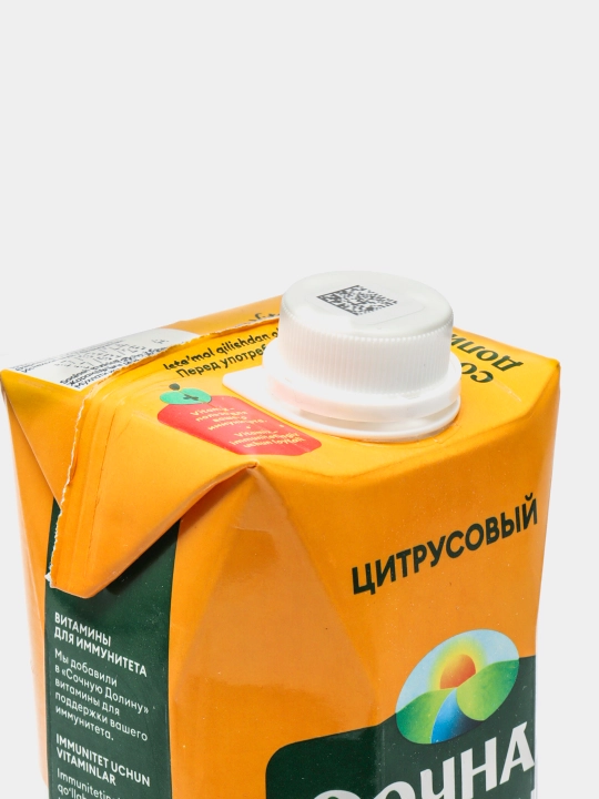 Sharbat Sochnaya Dolina Sitrusli vitamiks, 950 ml
