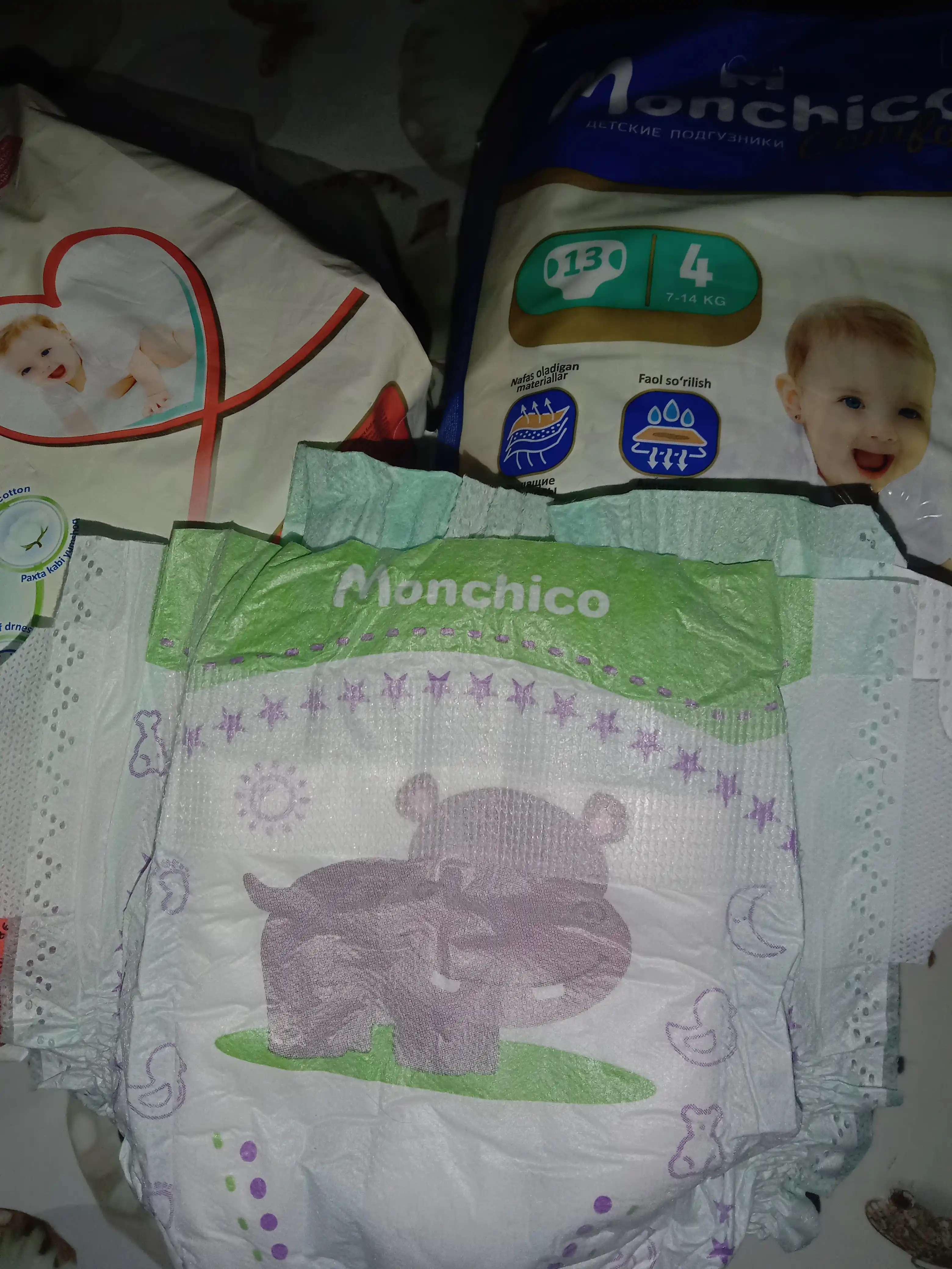 Детские подгузники Monchico Comfort размер 4, для 7-14 кг, 13 шт