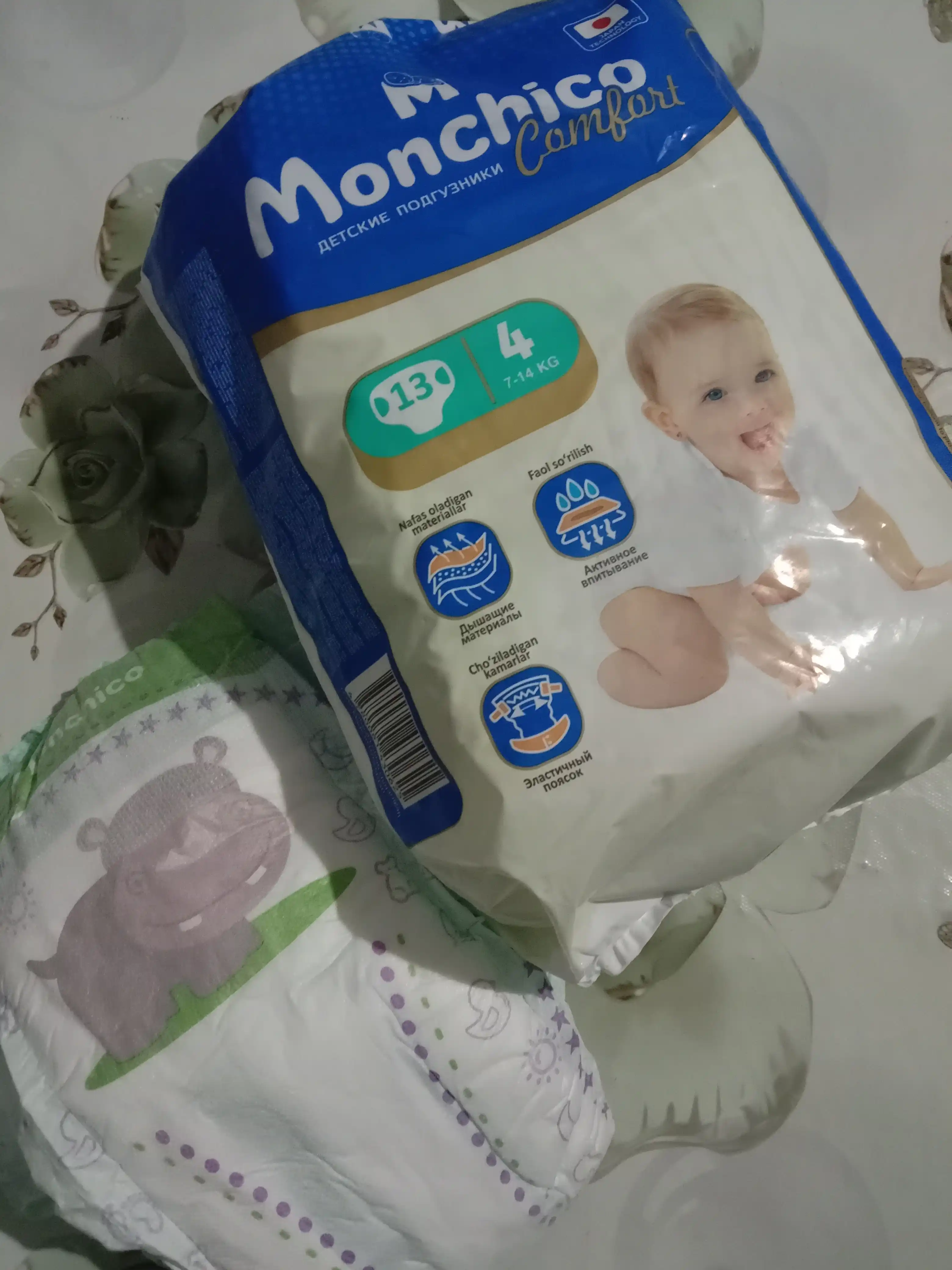 Детские подгузники Monchico Comfort размер 4, для 7-14 кг, 13 шт