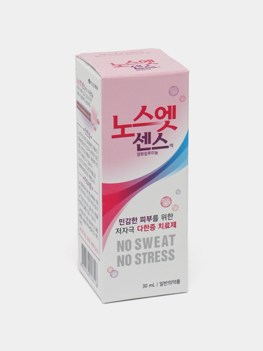 Erkaklar va ayollar uchun terga qarshi antiperspirant dezodorant, 30 ml - 