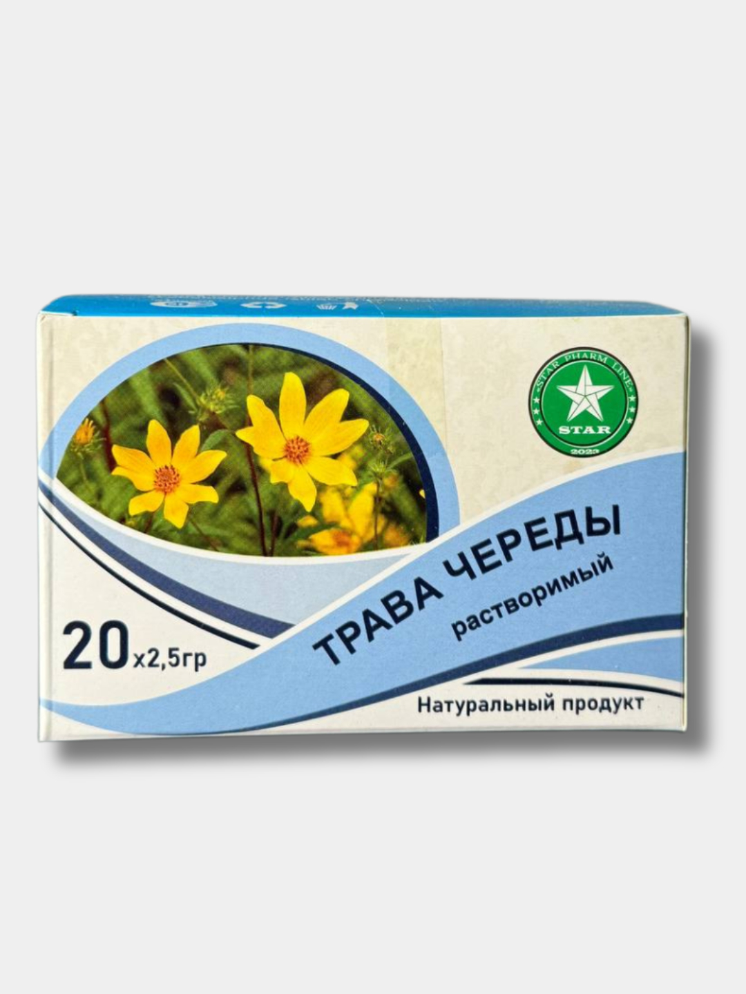 Трава череды, растворимая купить по низким ценам в интернет-магазине ...