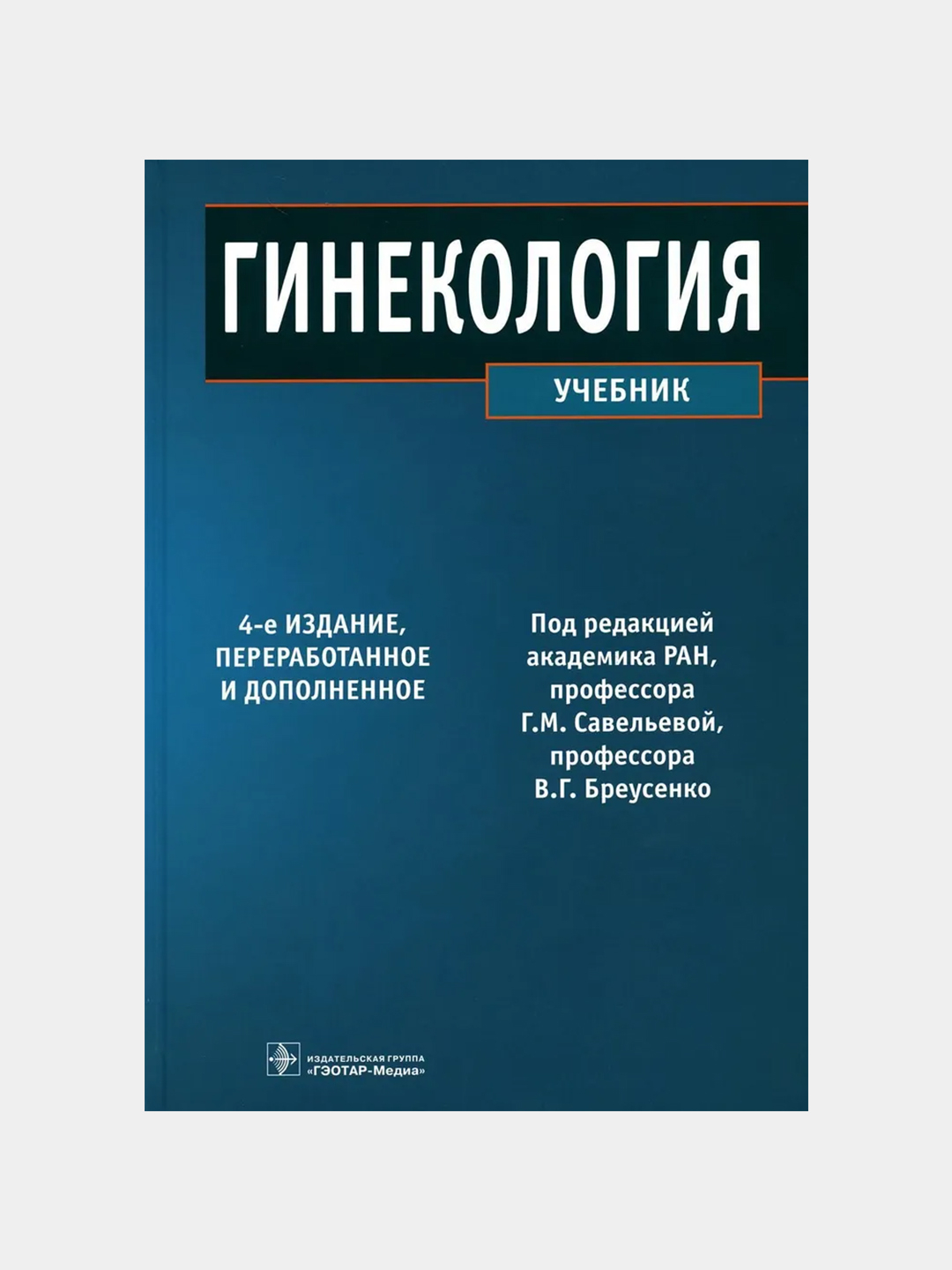 Yaxshi sifatli erotik videolar