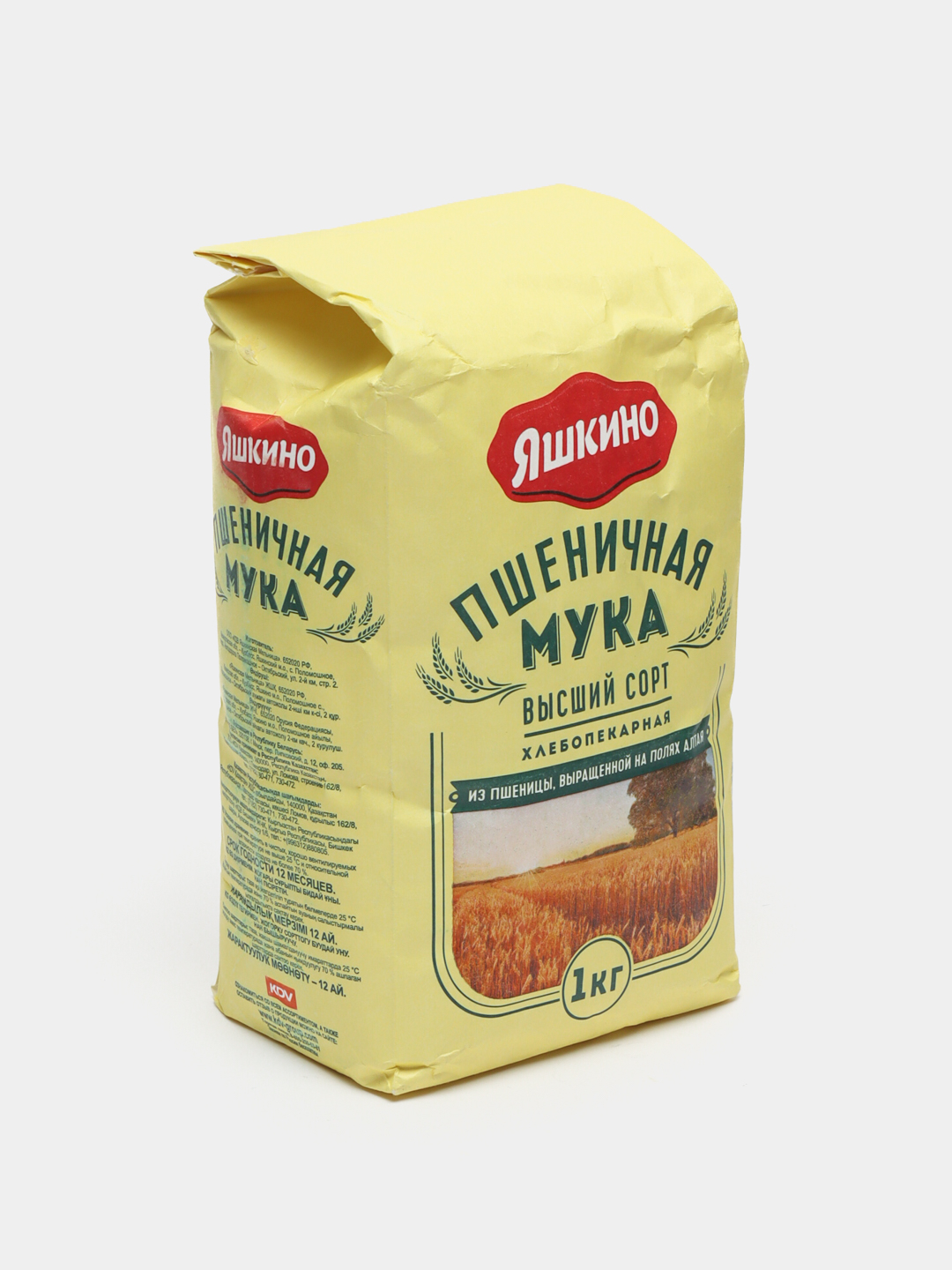 Мука пшеничная Яшкино, высшего сорта, 1 кг купить по низким ценам в ...