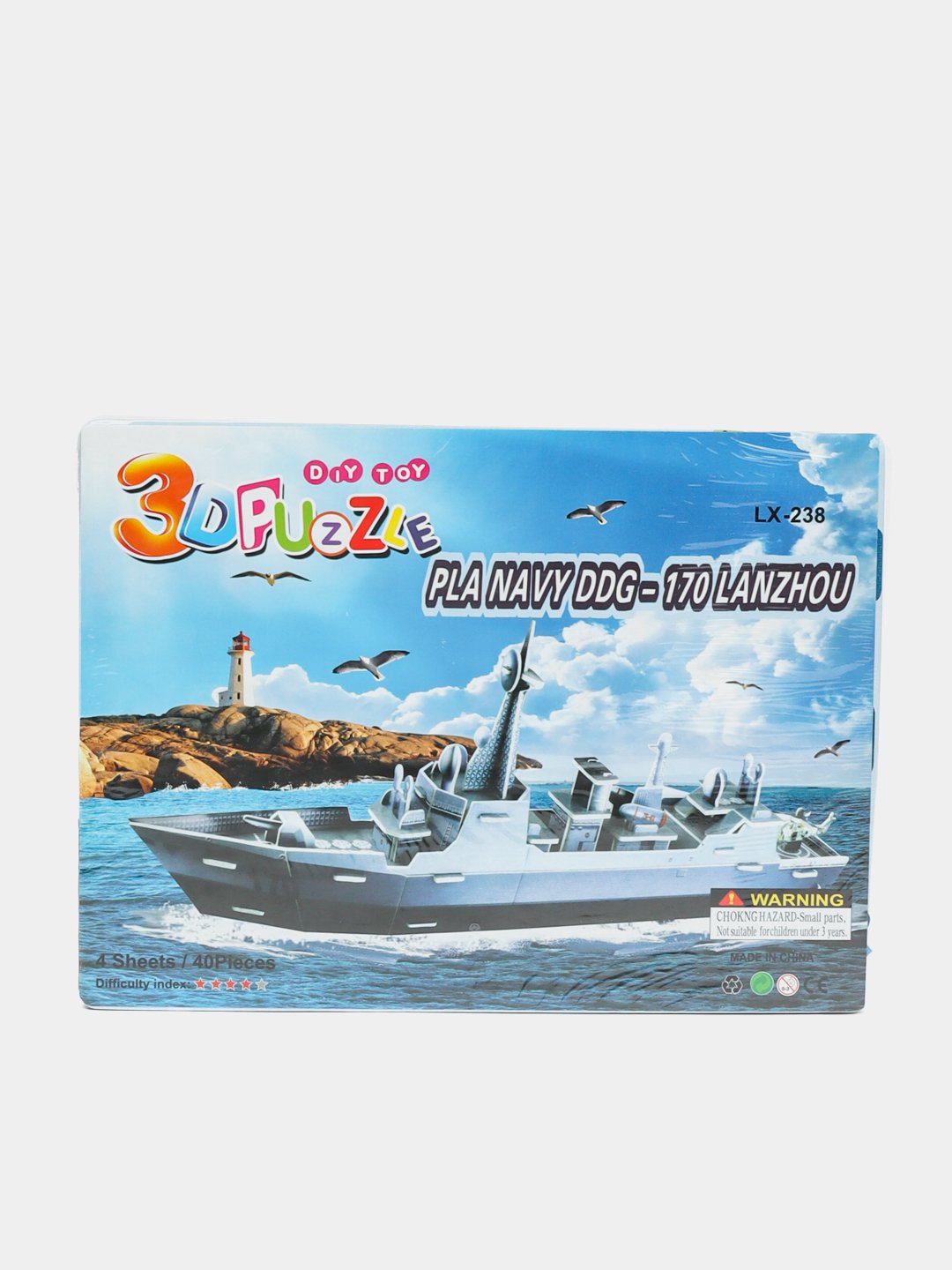 Игра-мозаика для детей 3D Puzzle Lx-1006, Lx-238, Lx-139, Lx-136 купить по  низким ценам в интернет-магазине Uzum (1007240)