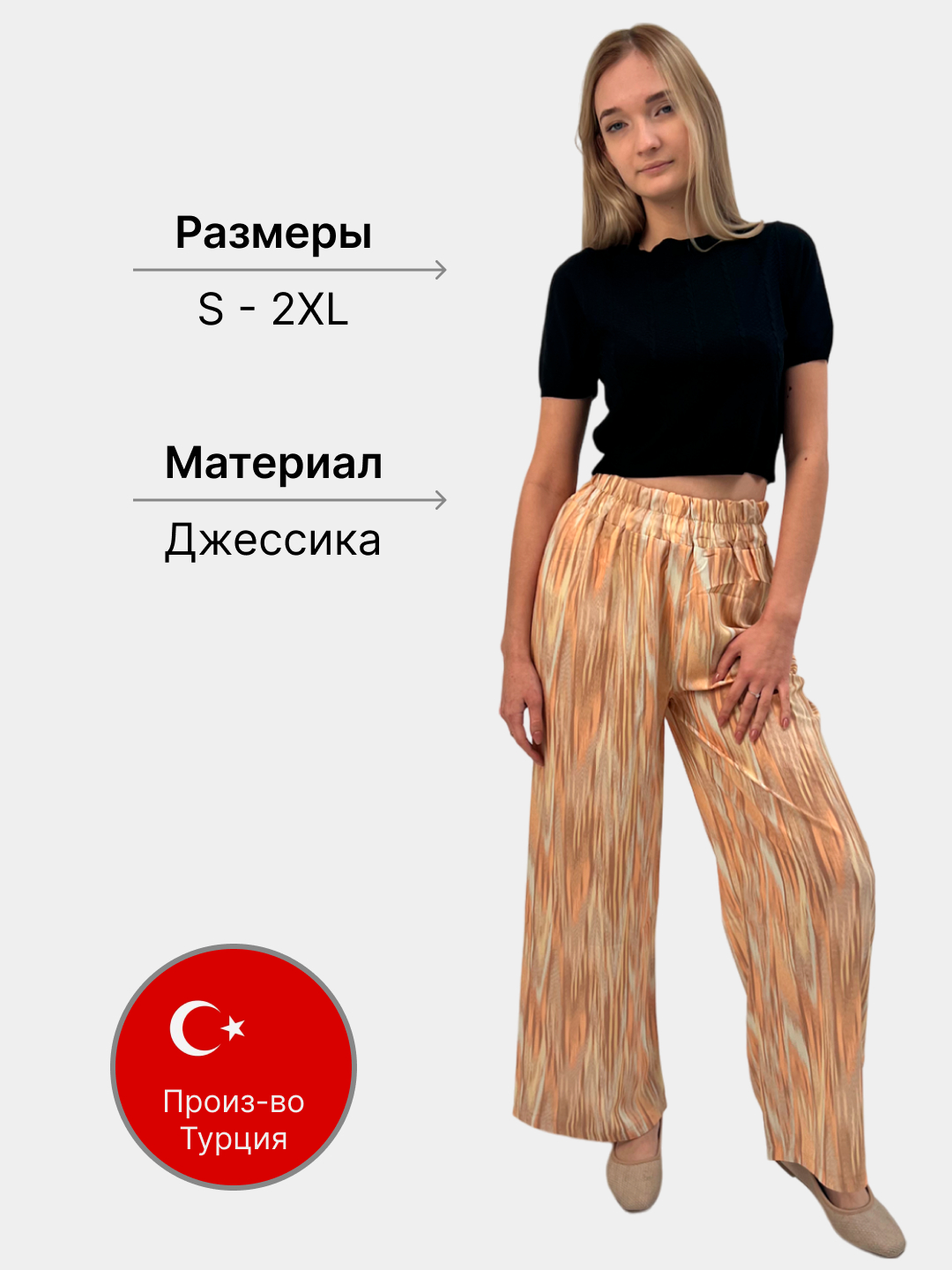 Havaskor swingerlar video