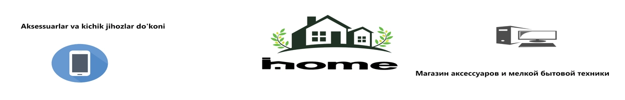 iHome