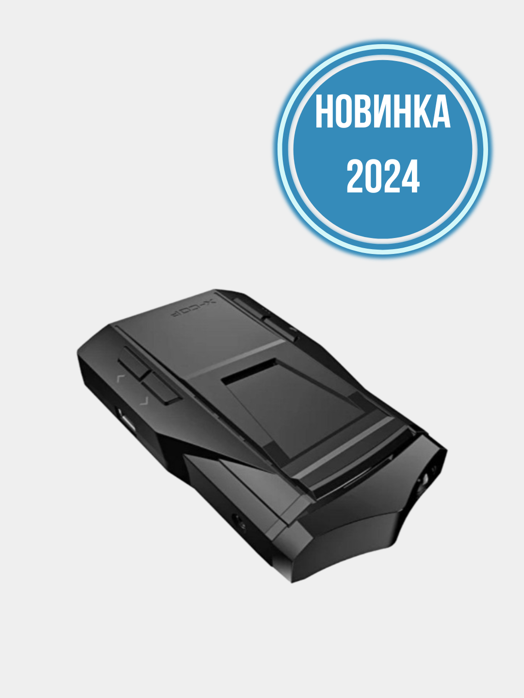 S 7700