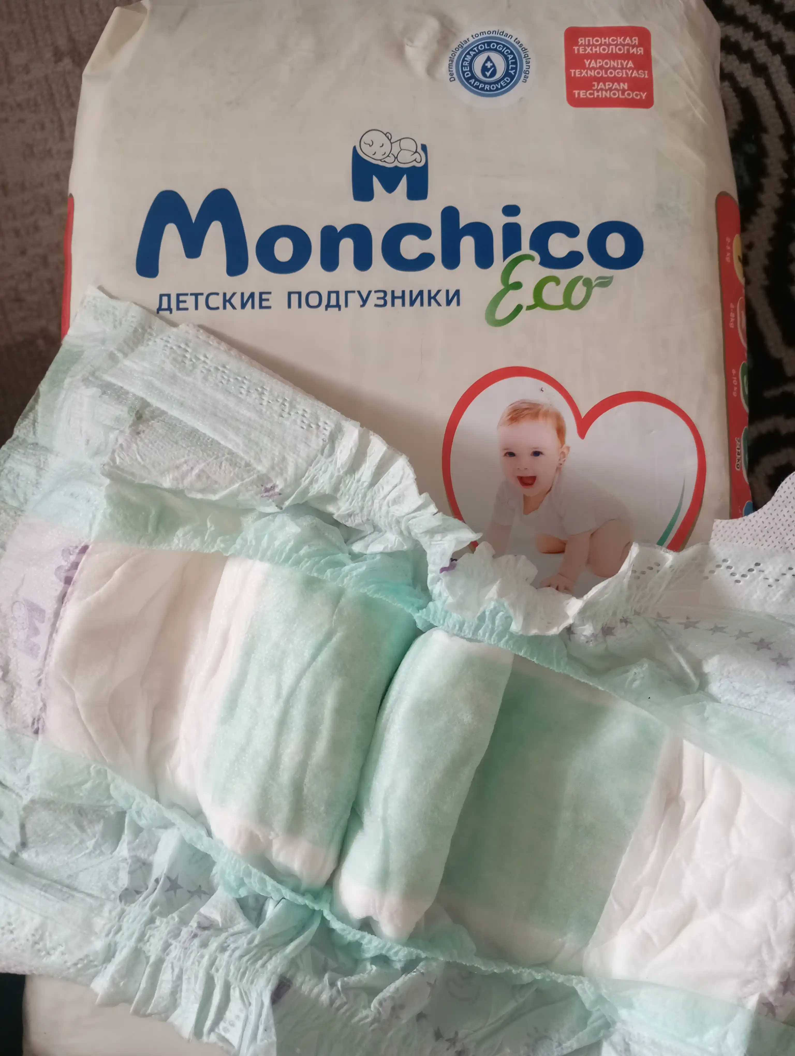 Tagliklar Monchico Eco+ o'lchami 4, 7-14 kg, 52 dona