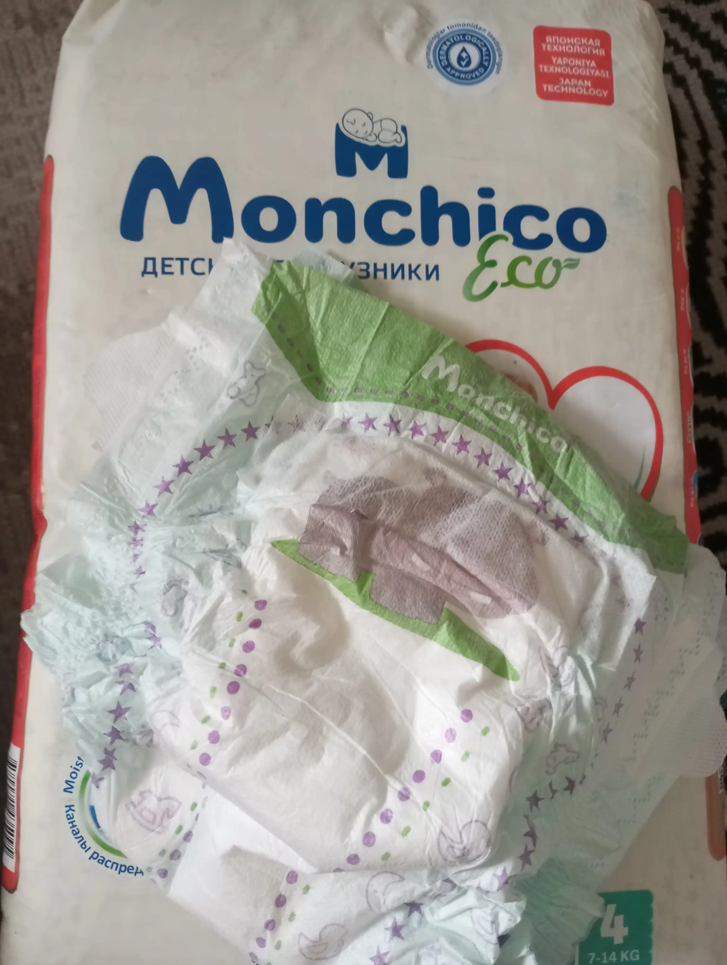 Tagliklar Monchico Eco+ o'lchami 4, 7-14 kg, 52 dona