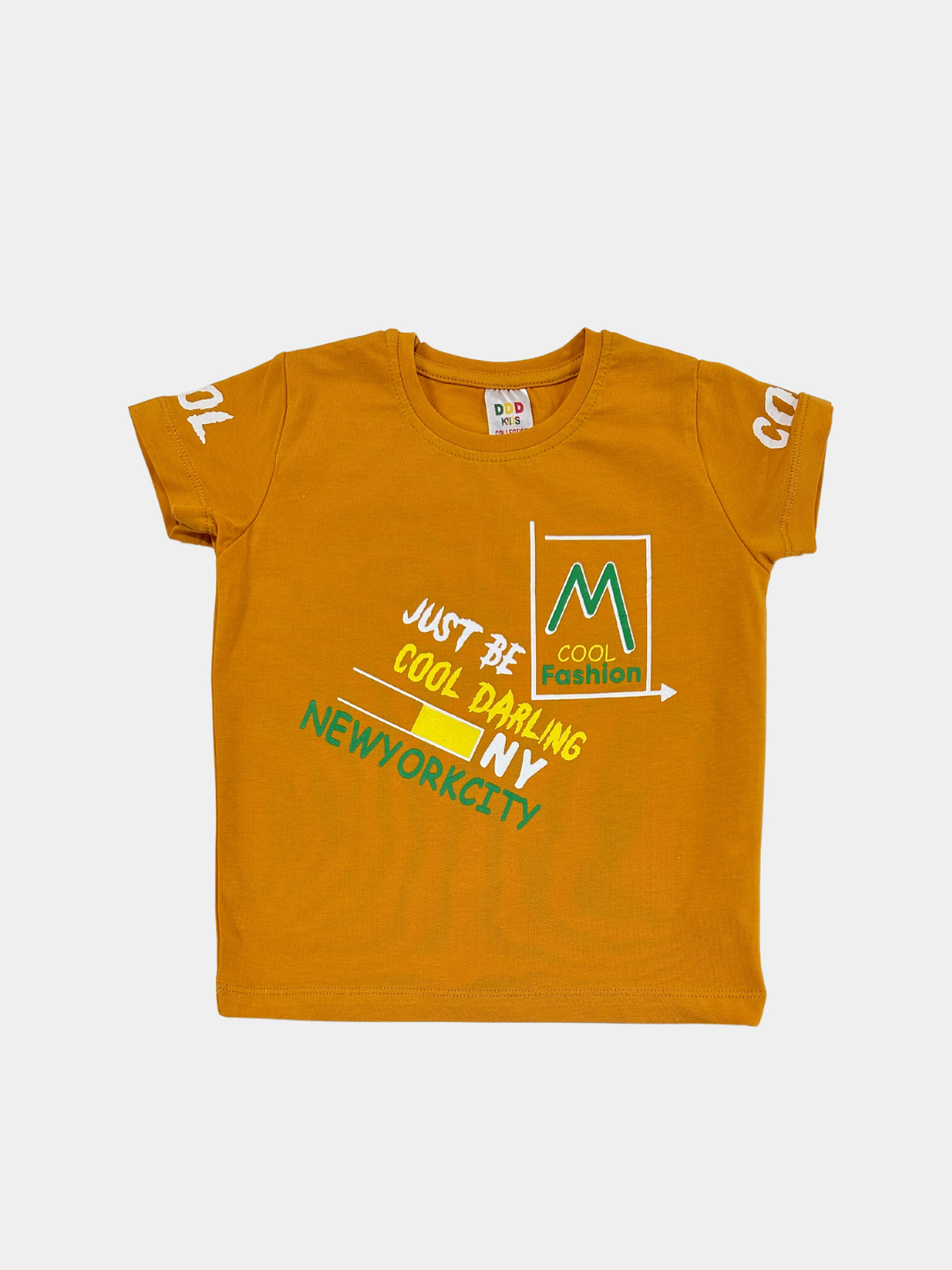 Eng yosh qizga Eng yosh qizga