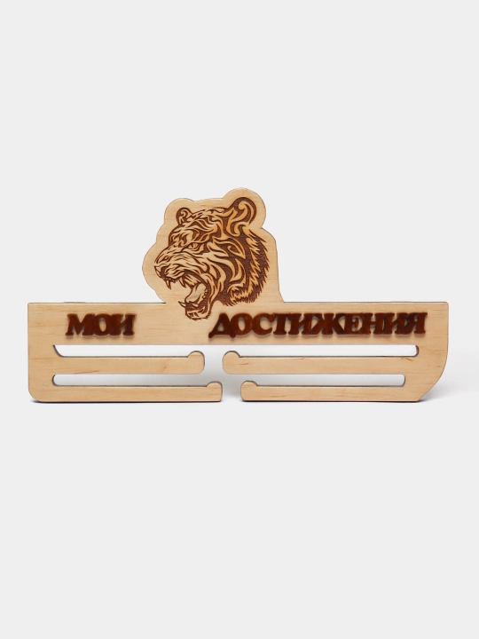 Medal sovrindori "Mening yutuqlarim"
