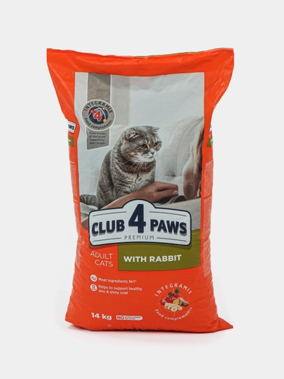 Корм для кошек Club 4 Paws Premium с кроликом, 14 кг — PANDAV-P0F6AA2