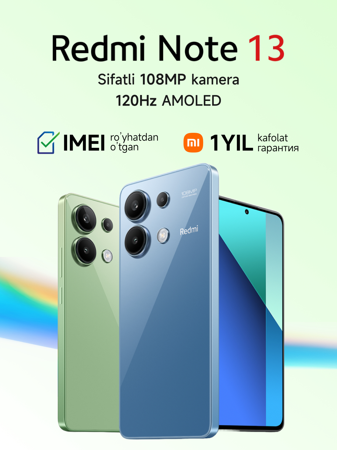 Смартфон Xiaomi Redmi Note 13, 8/256 ГБ, 6/128 ГБ, 8/128 ГБ, 6.67