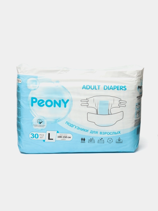 Подгузники для взрослых PEONY, L