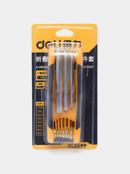 Шестигранник складывающий в наборе Deli DL3598, 8 шт, 1.5-8 мм - 