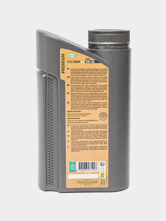 YACCO VX 1000 LE 5W-30 C2-C3 DEXOS-2 MB229.52 - 100% синтетическое моторное масло, 1 л
