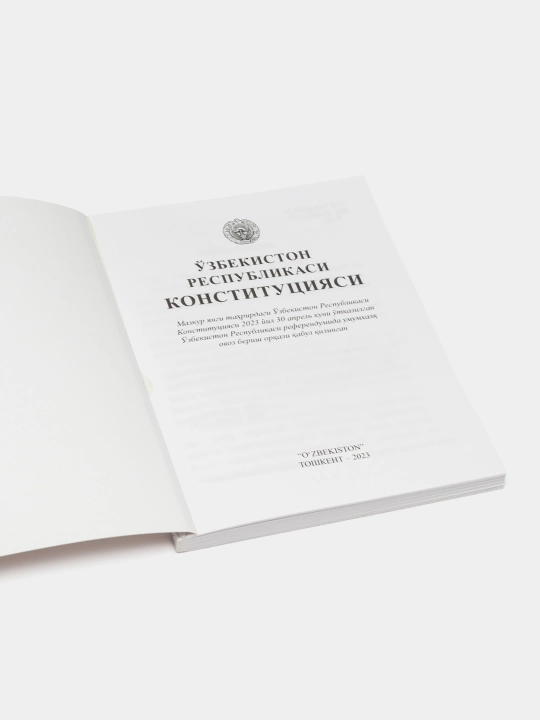 O'zbekiston Respublikasi Konstitutsiyasi, rus va o'zbek tilida