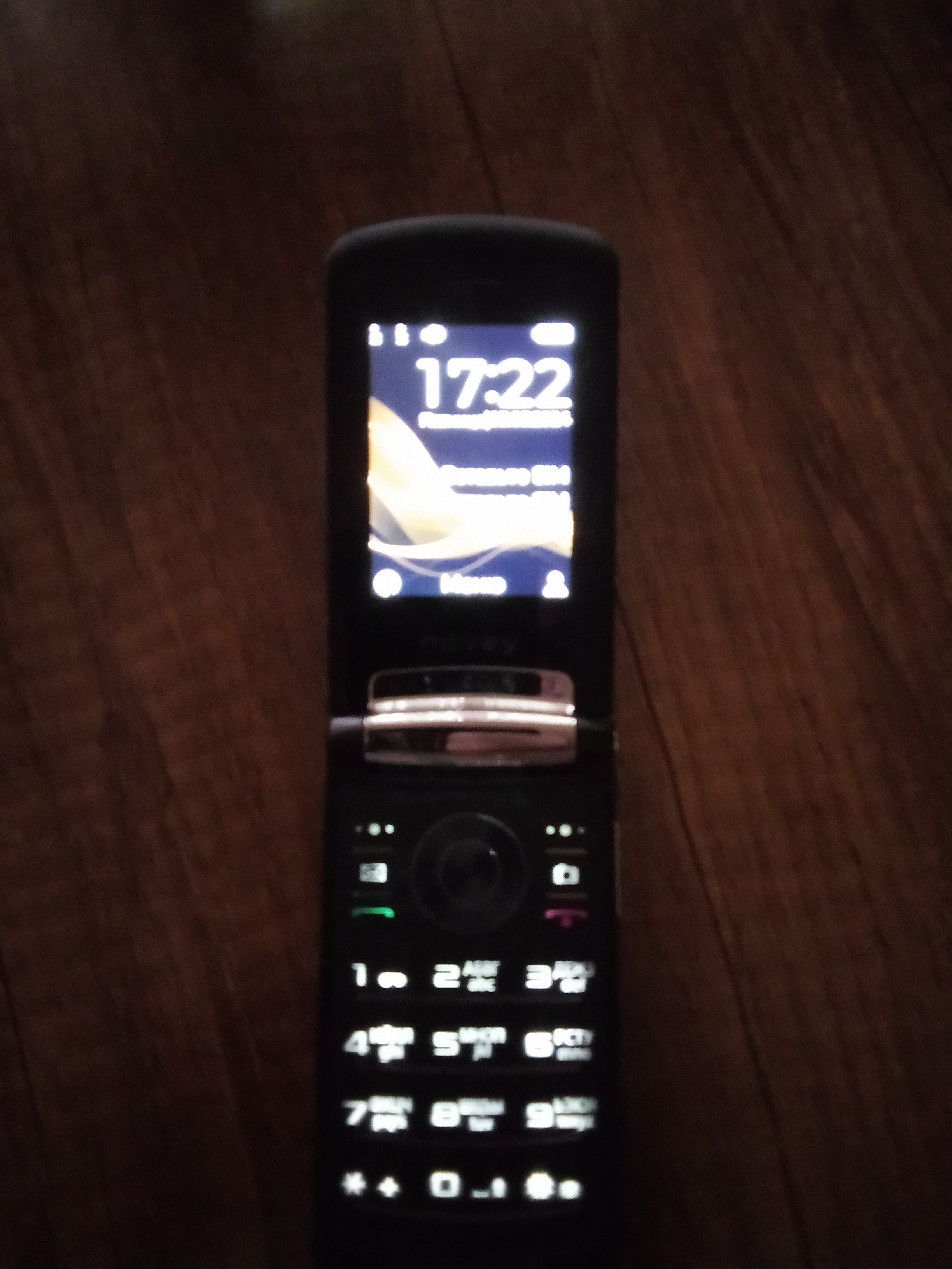Мобильный телефон Novey Z550, раскладушка, IPS, 2 SIM, кнопочный телефон