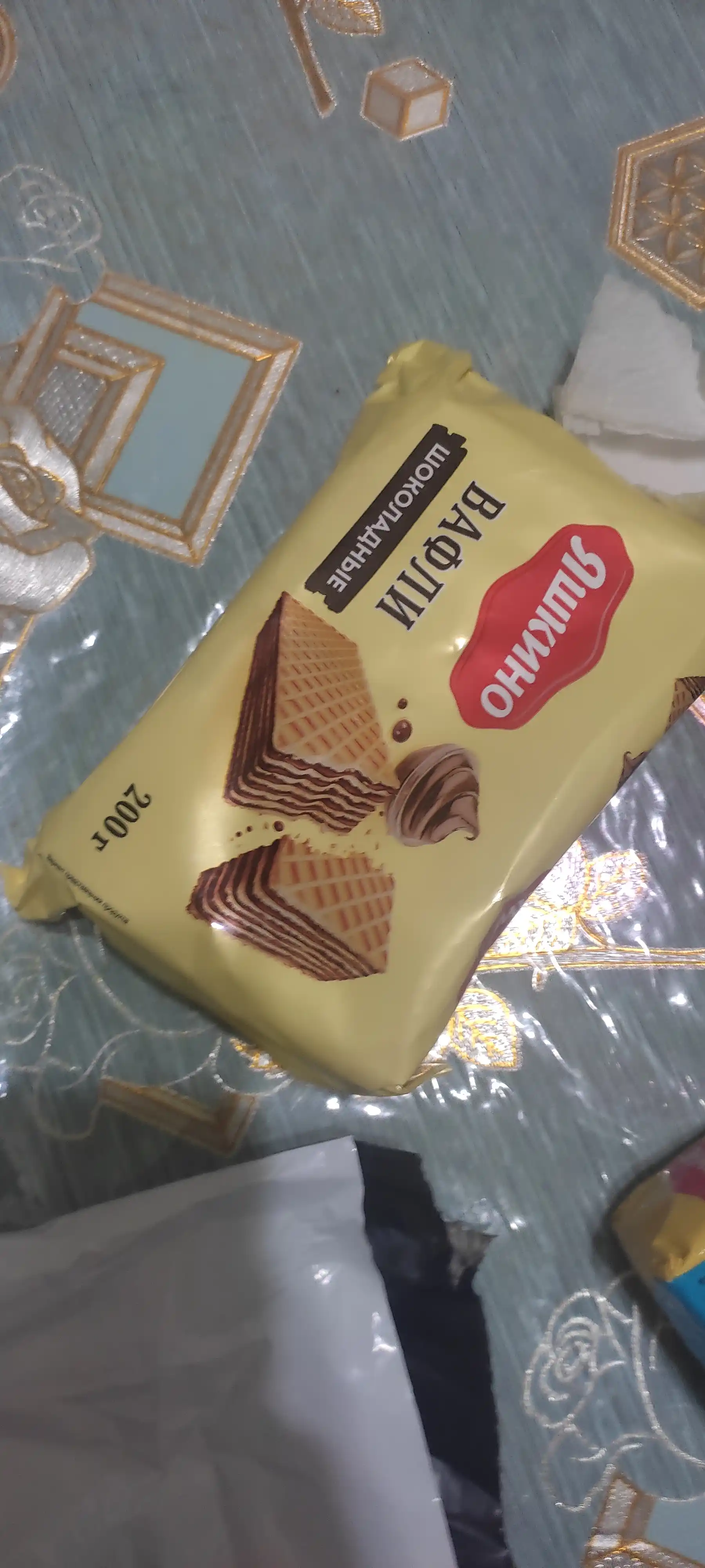Шоколадные вафли Яшкино, 200 г