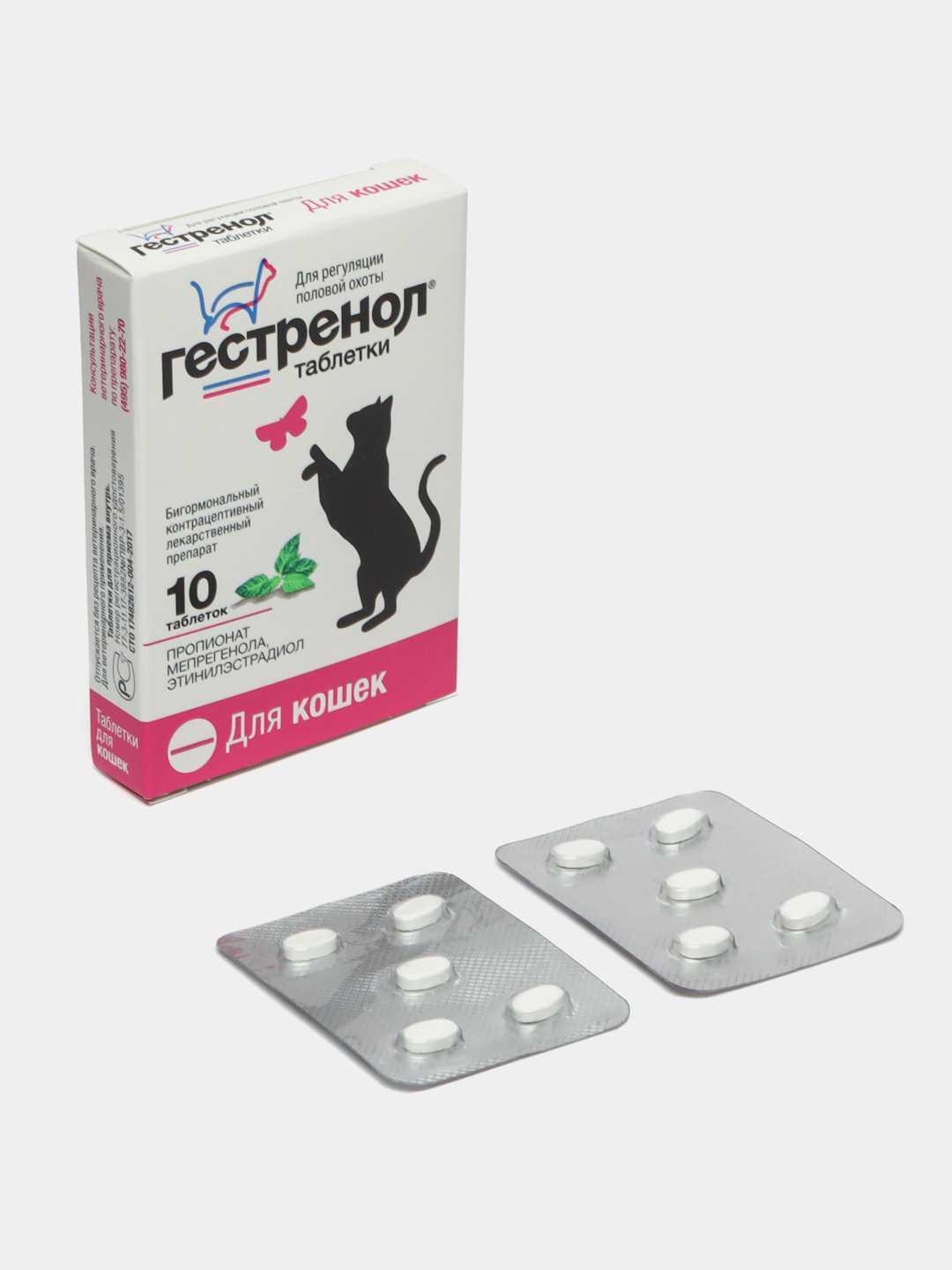 Qul osiyolik ayolni yalaydi