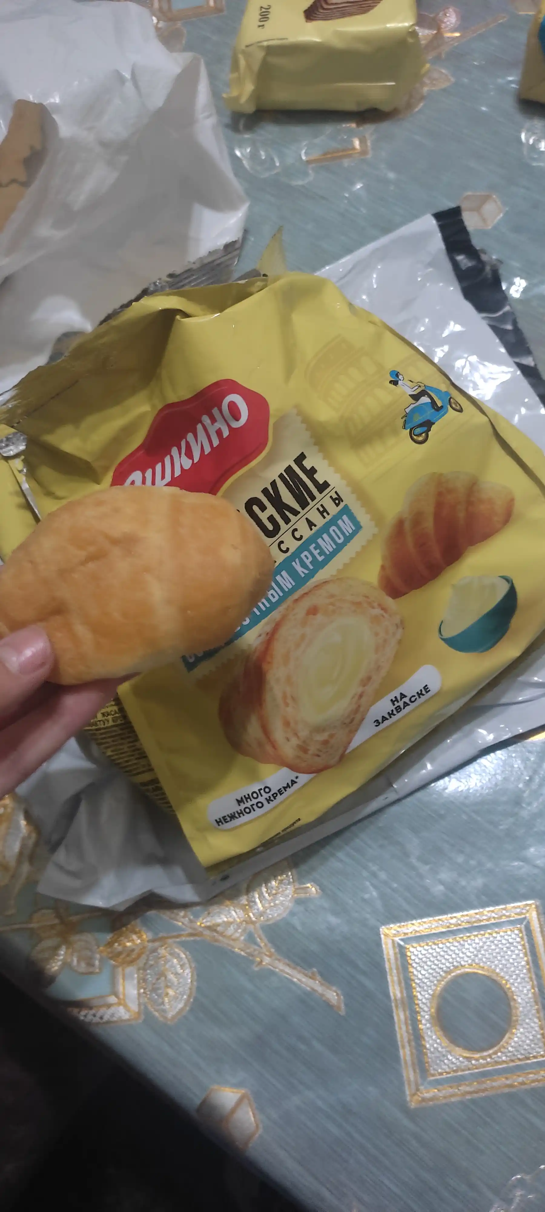 Мини-круассаны Яшкино, со сливочным кремом