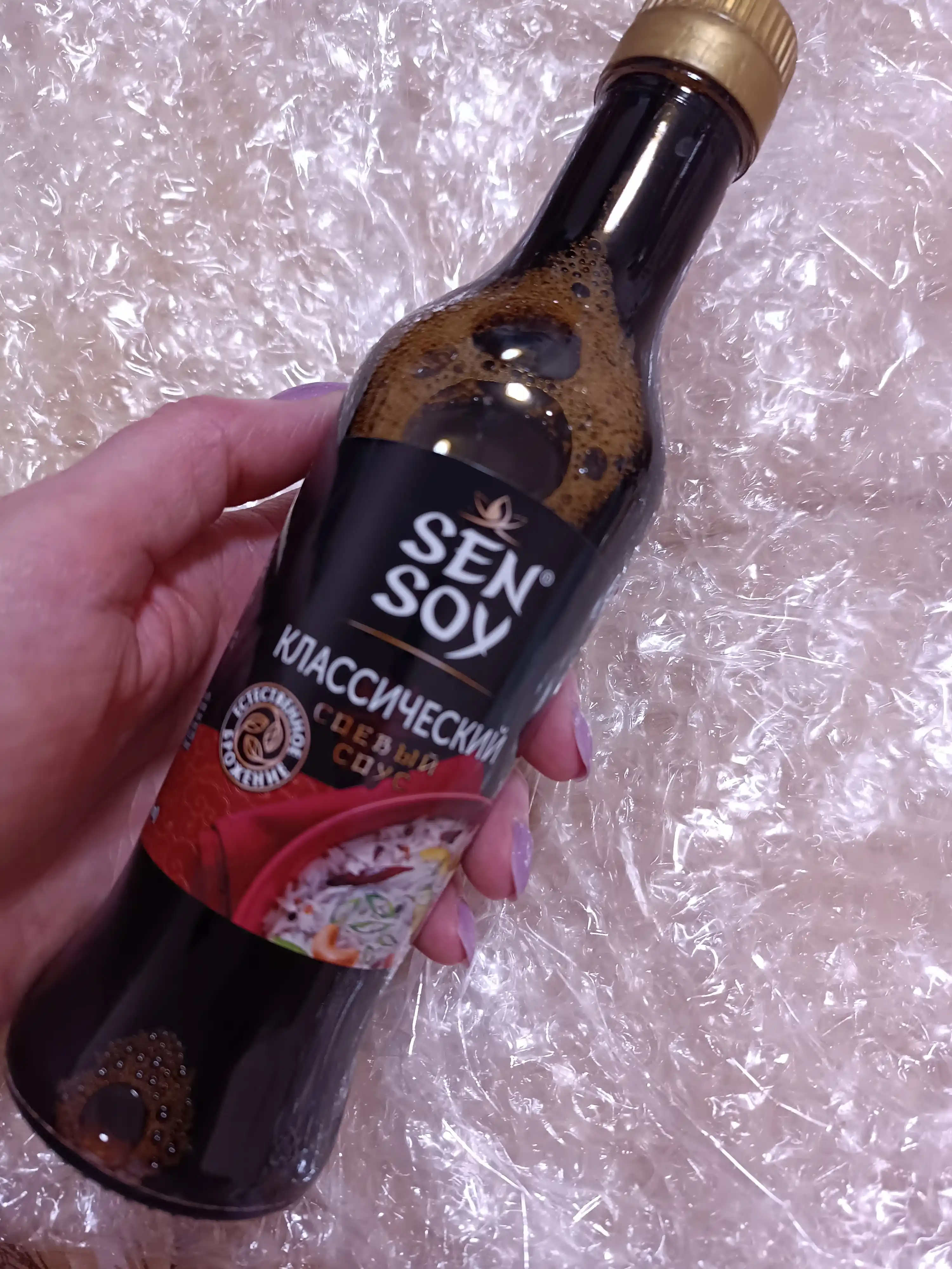 Soya sousi Sen Soy, klassik, 250 ml