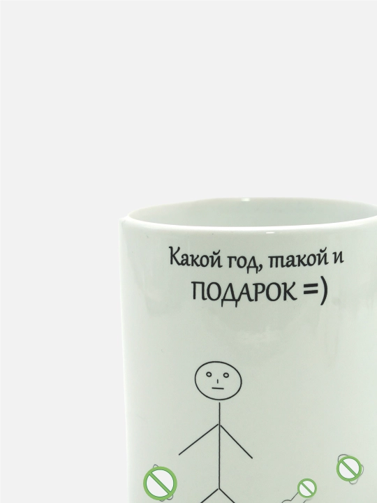 Krujka memlar, mushuklar, rik va morti, rakun, sovg'a