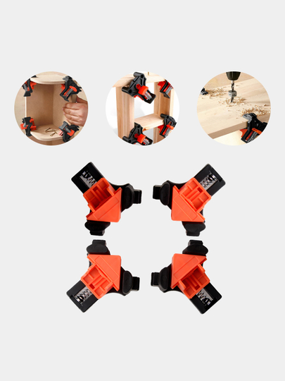 Купить Строительство и ремонт с бесплатной доставкой за 1 день в ...