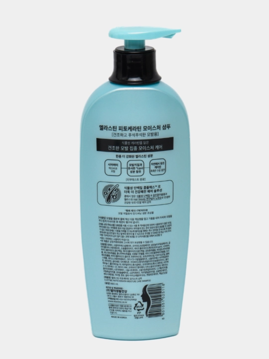 Шампунь для волос, Elastine, Scalp cooling, moisture care, intensive, collagen, 680 мл