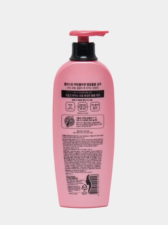 Шампунь для волос, Elastine, Scalp cooling, moisture care, intensive, collagen, 680 мл