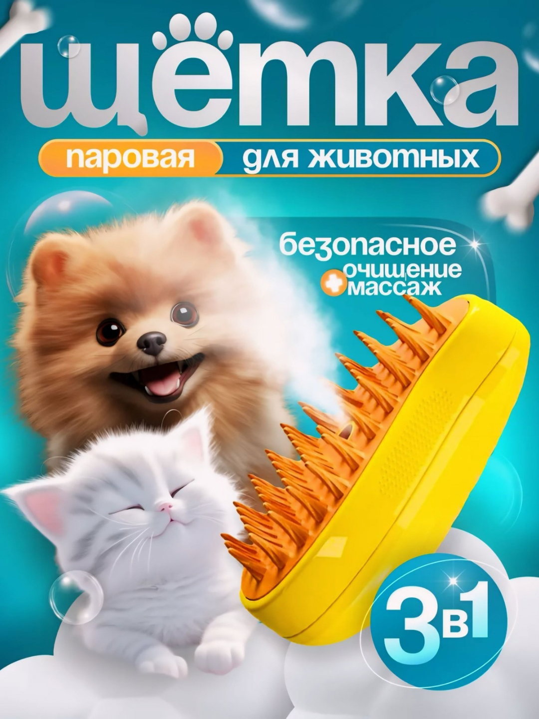 Porno xotini uyda aldash