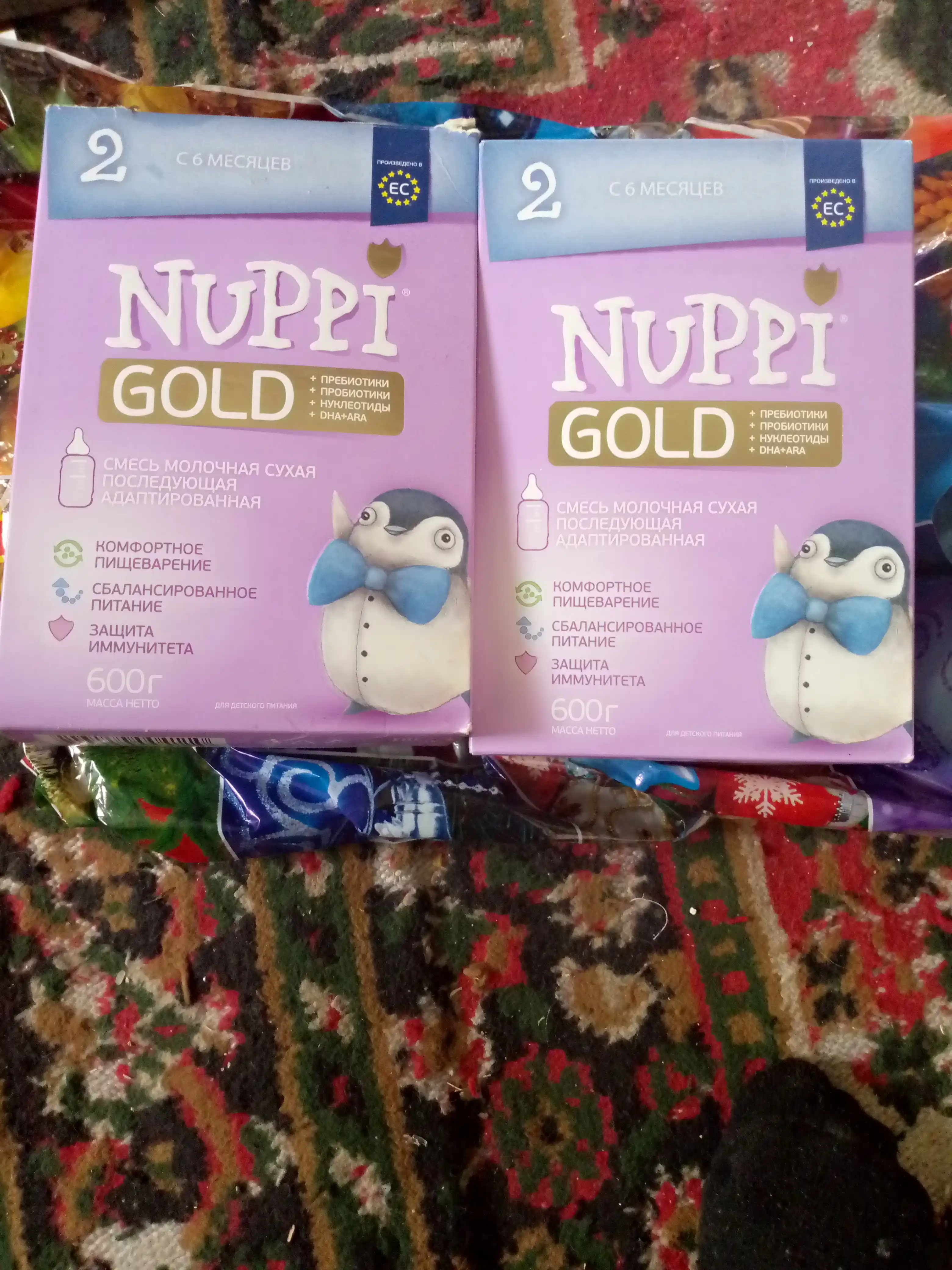 Sut adalashmasi NUPPI Gold 2, 600 g