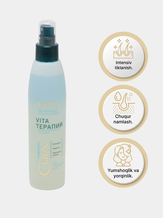 Shikastlangan sochlar uchun Estel Curex Therapy "Vita terapiyasi" loson spreyi, 200 ml
