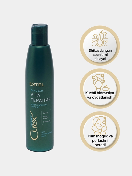 Shikastlangan sochlar uchun "Vita terapiyasi" balzami Estel Curex Therapy, 250 ml